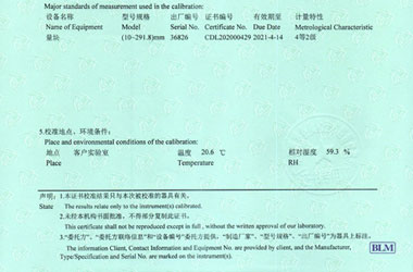 长度泡芙视频短视频证书报告说明页图片