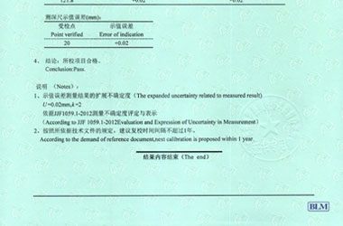 长度泡芙视频短视频证书报告结果页图片