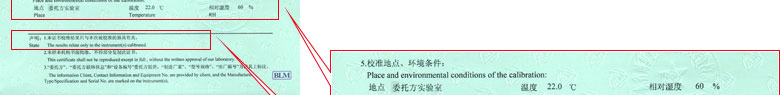 电学ipfliveapp泡芙证书报告说明页