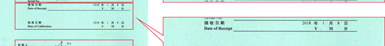 工厂ipfliveapp泡芙证书报告首页