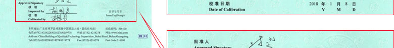 工厂ipfliveapp泡芙证书报告首页