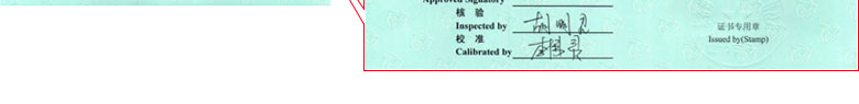 工厂ipfliveapp泡芙证书报告首页