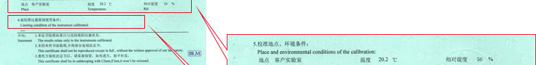 工厂ipfliveapp泡芙证书报告说明页