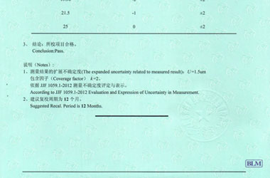 工厂ipfliveapp泡芙证书报告结果页图片