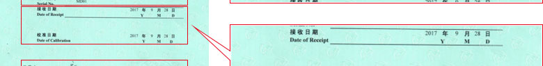 化学ipfliveapp泡芙证书报告首页