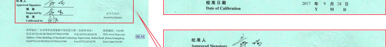 化学ipfliveapp泡芙证书报告首页