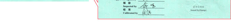 化学ipfliveapp泡芙证书报告首页