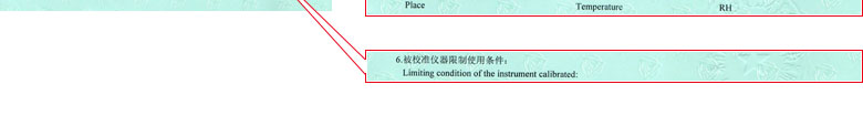 化学泡芙视频短视频证书报告说明页