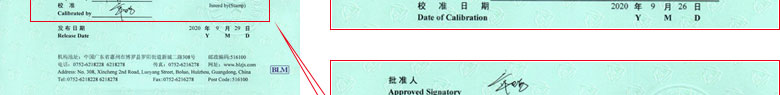 建材ipfliveapp泡芙证书报告首页