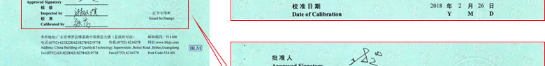 几何量ipfliveapp泡芙证书报告首页