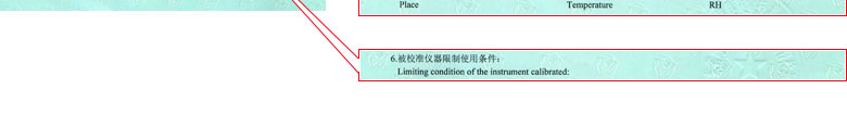 几何量ipfliveapp泡芙证书报告说明页