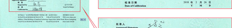 建筑工程ipfliveapp泡芙证书报告首页