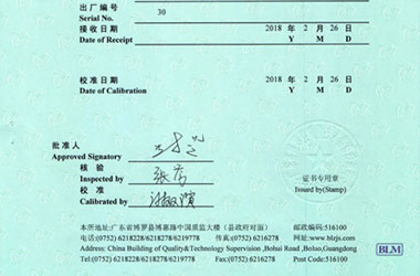 建筑工程ipfliveapp泡芙证书报告首页图片