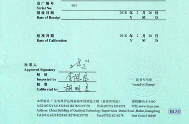 力学ipfliveapp泡芙证书报告首页图片