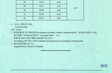 力学ipfliveapp泡芙证书报告结果页图片