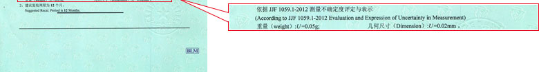力学泡芙视频短视频证书报告结果页