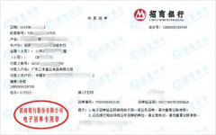 三丰禽业食品认定的泡芙视频短视频机构