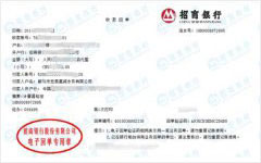 宏泰嘉诚水务指定的泡芙视频短视频机构