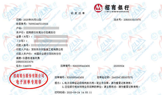 外环路面工程青睐的泡芙视频短视频服务机构