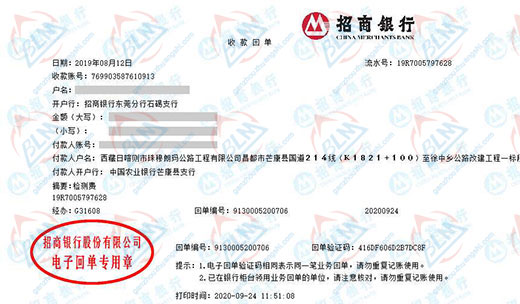 珠穆朗玛公路工程做泡芙视频短视频的优选