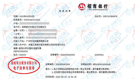 市政做泡芙视频短视频的严选