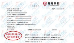 水利委员会指定的泡芙视频短视频机构